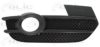 AUDI 8U0807682A Ventilation Grille, bumper